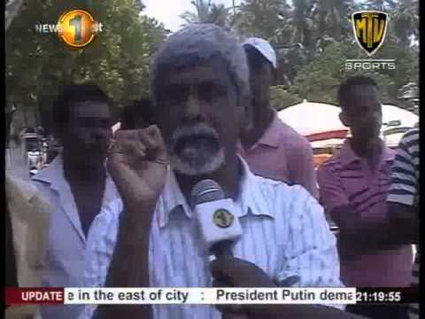 English MTV News