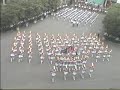 士商５０屆樂隊校慶表演-校歌