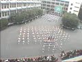 士商５０屆樂隊校慶表演-校歌