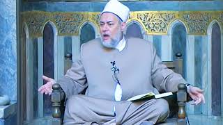 سورة البقرة - آية 258