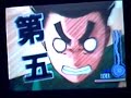 hinata vs. rock lee
