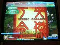 2008/11/18 三國志大戰 頂上對決 貞殿vs丹尼