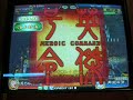 2008/11/18 三國志大戰 頂上對決 貞殿vs丹尼
