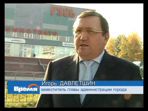 ArtPK666 - В понедельник житель Соликамска стал очевидцем ситуации, в которой дорогу в районе «Бумкомбината» закатывают асфальтом ночью, во...