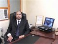 View Video