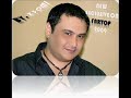 قاسم السلطان