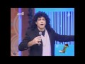 Radio Arvila - Thanasis - Ou Sultan (Giannis Servetas)