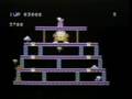 Donkey Kong (Colecovision) (How To Beat Home Video Games 3)