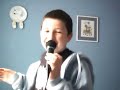 Walking on sunshine sung by andrew lucas slow vesion
