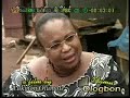 Oku iya mi 4