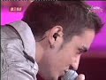 OT 2008 - Nikola Paunovi? - Emili - Gala 3 OT 2008 - Nikola Paunovi? - Emili - Gala 3