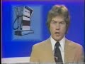 WHBQ Weekend Newscast 1979