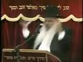 הרהג דניאל זר -אמת