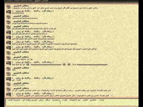 زغب