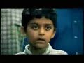 Anti-Suicide Bomb Commercial