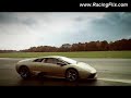 Murcielago LP640 Murcielago LP640