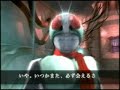Kamen Rider Seigi no Keifu (the final 2-2)