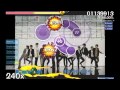 OSU!應援團