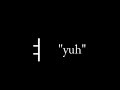 Korean Alphabet