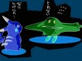 leekspin made demented and scary

it will make ur soul dissapear