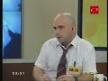 los informantes  prg 7   nacho alcuri: empleados municipales