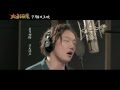 Big Fish & Begonia: Theme Song 陳奕迅《大