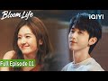 Blossom - Life