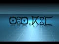 Logo Souss Logo Souss
