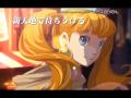 Ys 7 by Nihon Falcom for PSP - Demo Movie