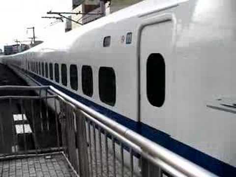 Shinkansen arriving at Nagoya Station