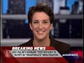 Palin trooper gate unravels