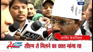 Kejriwal, supporters hauled away by Delhi Police from protest outside Sheila Dikshit's residence