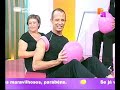 Gin�stica - Pra�a Alegria - 20081021