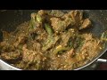 lamb cooked in Bhuna style sauteing slowly in sauce ... 