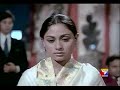 mere mere bhigi bhigi se - Anamika - Kishore kumar