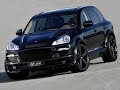 GEMBALLA.wmv GEMBALLA.wmv