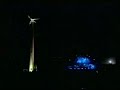 cure glastonbury 95 -  trust