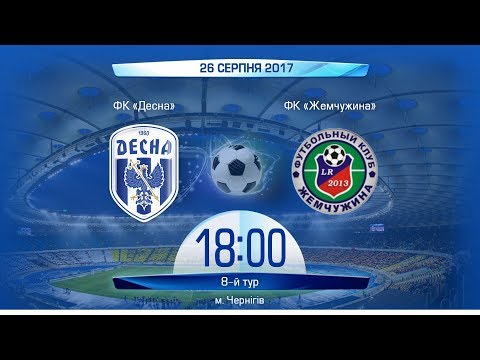 Прев'ю відео