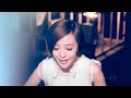 郭采潔 – 單曲循環