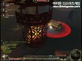 Aion - party in dungeon