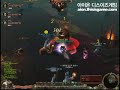 Aion - party in dungeon - Thumb #3