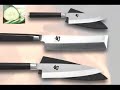 SHUN KNIVES by KERSHAW