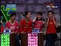 Rainie Yang  楊丞琳 我猜 2001年2月18日