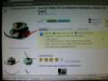 (uploaded by Poohbear)&nbsp;3.6~8.4V 5-Mode 1000mAh flash mode video 