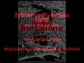 Odio Barcelona