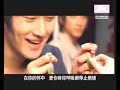 Jang Ri In - I Will