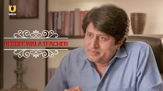 Degree Wala Teacher  ULLU  Watch Free Ullu  Episod