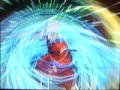 Inuyasha Feudal Combat Battle Inuyasha VS Naraku