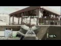 Battlefield Bad Company 2 Beta 'GAME 3- RUSH  Arica Harbour part 1