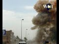 Car bombing in Iraq